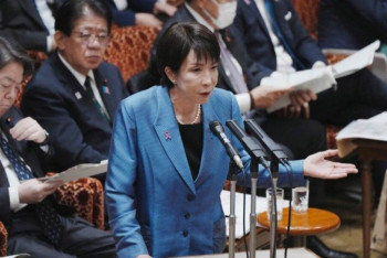 Фотография к новости: Китай пригрозил Японии "жёсткими мерами" из-за слов премьера про Тайвань