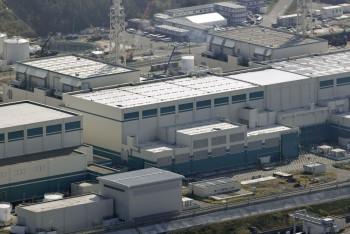 Фотография к новости: В Японии впервые с 2011 года запустят ядерный реактор