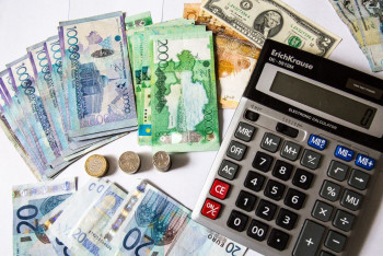 Фотография к новости: Бюджет развития регионов увеличат до 9,1 трлн тенге к 2028 году