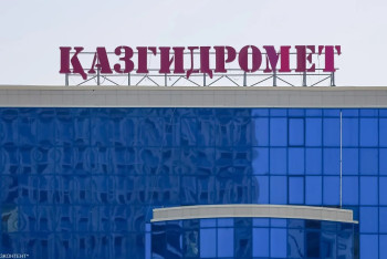 Фотография к новости: Устаревшее оборудование "Казгидромета" угрожает прогнозам катастроф — депутат