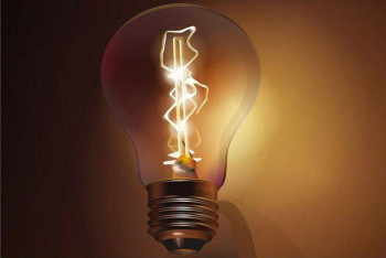 Фотография к новости: Алматинцев предупредили о плановых отключениях электроэнергии 21 ноября