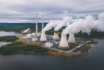 Фотография к новости: "Жарық", "Тұран", "Тұңғыш" — почему АЭС получила название "Балқаш"?