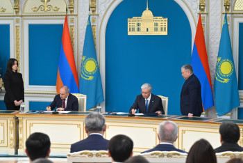 Фотография к новости: Меморандум с Арменией в сфере недропользования приведёт к новым совместным проектам