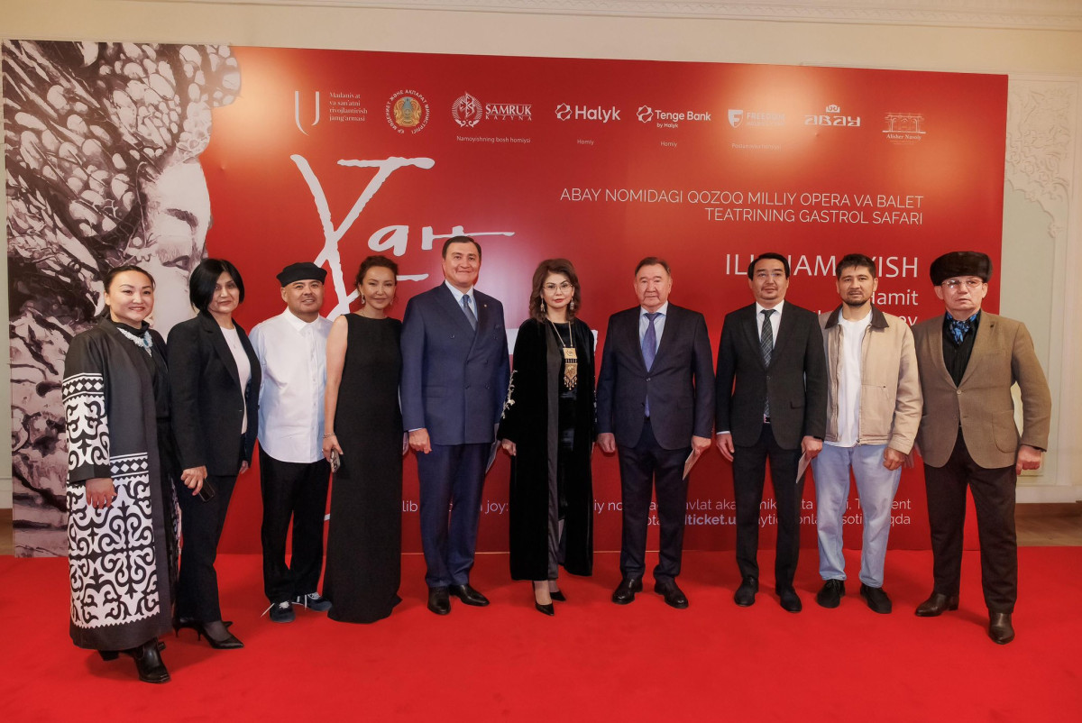 Аида Балаева поблагодарила меценатов за вклад в развитие казахстанского искусства