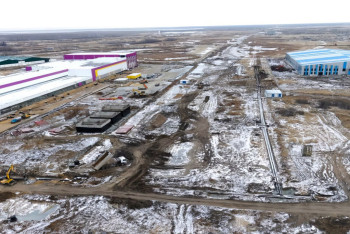 Фотография к новости: 9,6 млрд тенге возвращённых активов направлены на развитие СЭЗ Qyzyljar