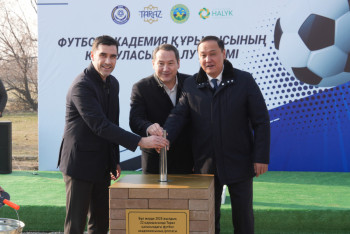 Фотография к новости: Современную футбольную академию построят в Таразе