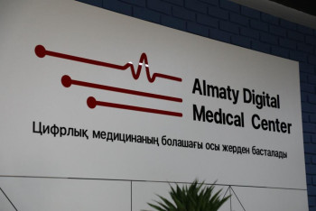 Фотография к новости: Голосовые роботы помогают алматинским поликлиникам заботиться о пациентах