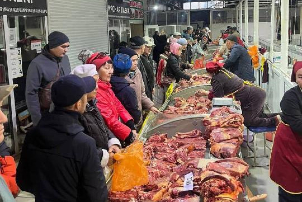 Акимат Актюбинской области