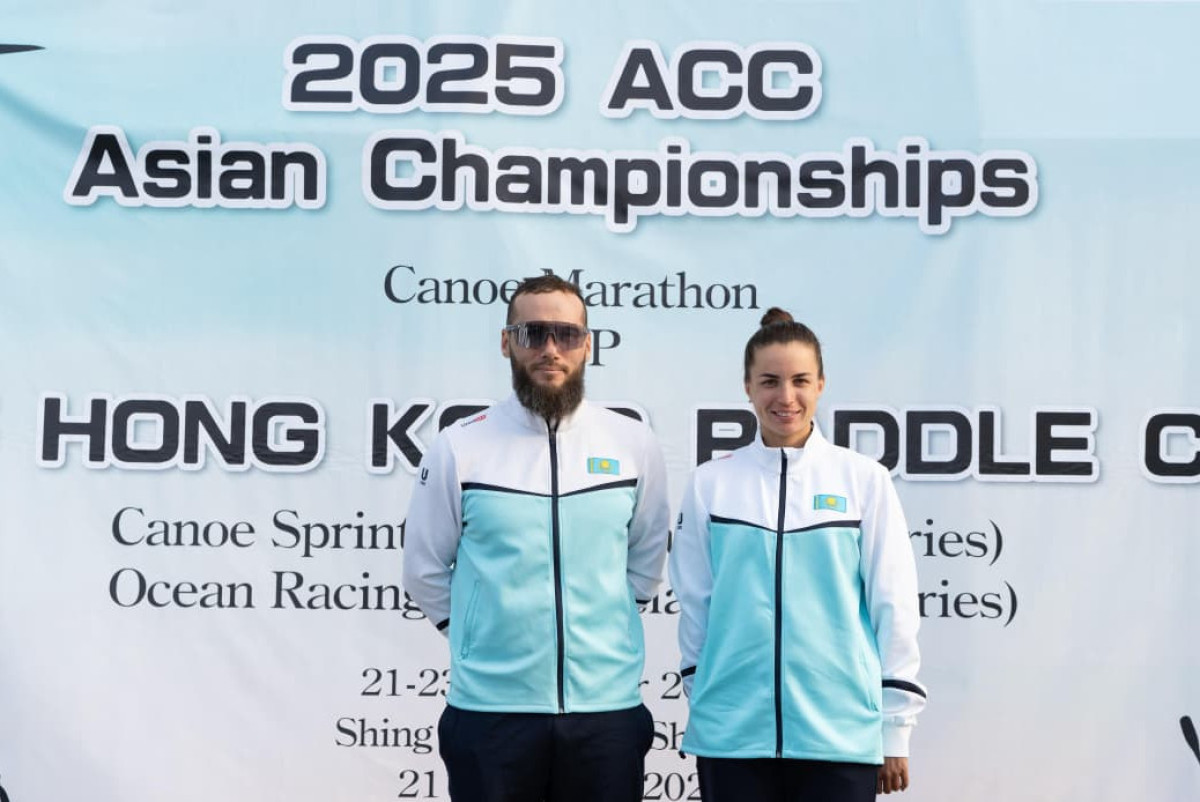 Министерство туризма и спорта РК