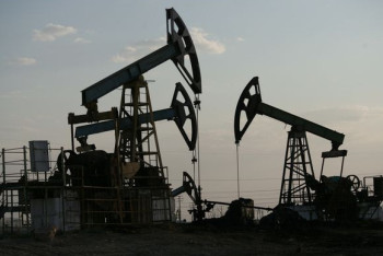 Фотография к новости: "КазМунайГаз" заработал 1,8 млрд долларов по итогам девяти месяцев