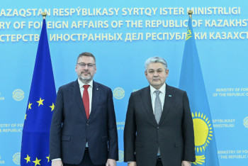 Фотография к новости: Казахстан и ЕС обсудили укрепление политического и экономического партнёрства