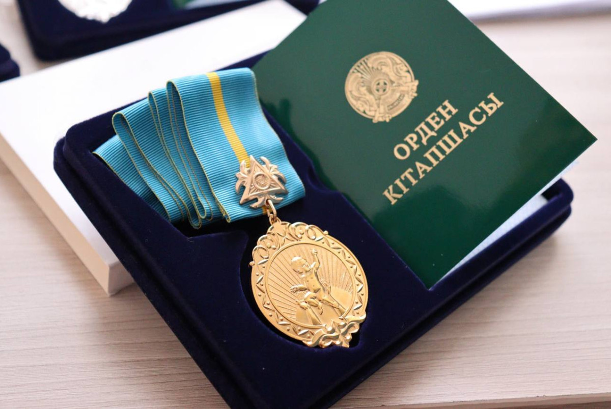 Минтруда РК