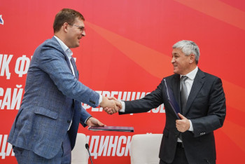 Фотография к новости: Футбольный клуб "Шахтёр" купили – команда перешла в частные руки