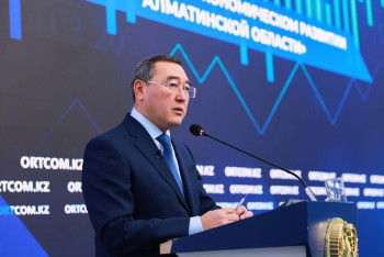 Фотография к новости: Экономика Алматинской области выросла с 3,4 до 6 трлн тенге