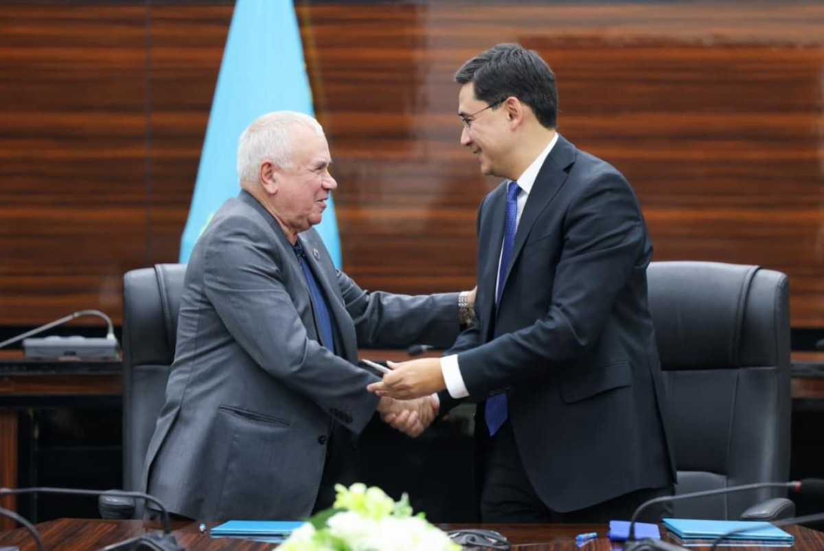 Акимат города Шымкент