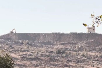 Фотография к новости: Девять человек погибли в результате израильского удара по Сирии