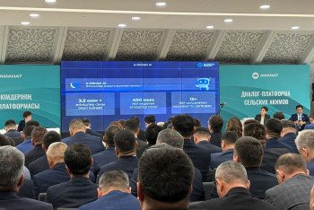 ИИ-модуль e-Otinish обработал 400 тысяч обращений