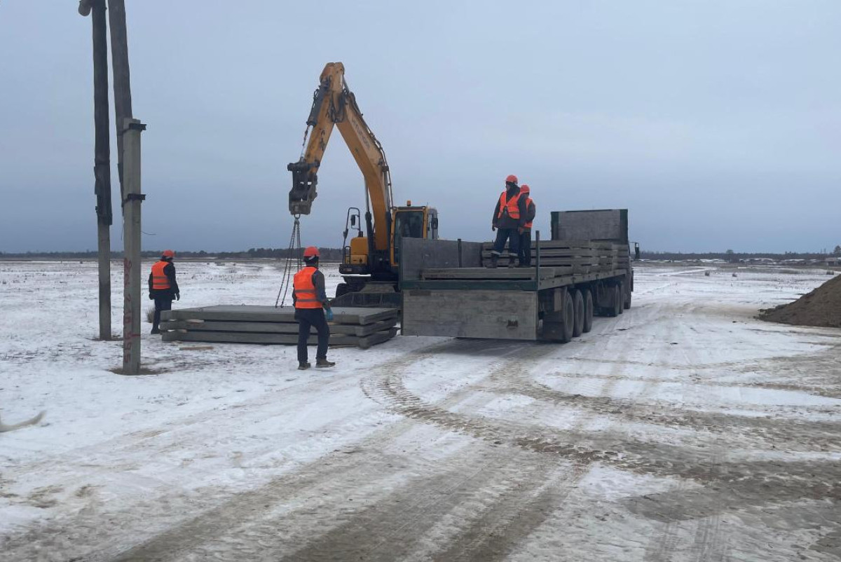 Министерство промышленности и строительства РК