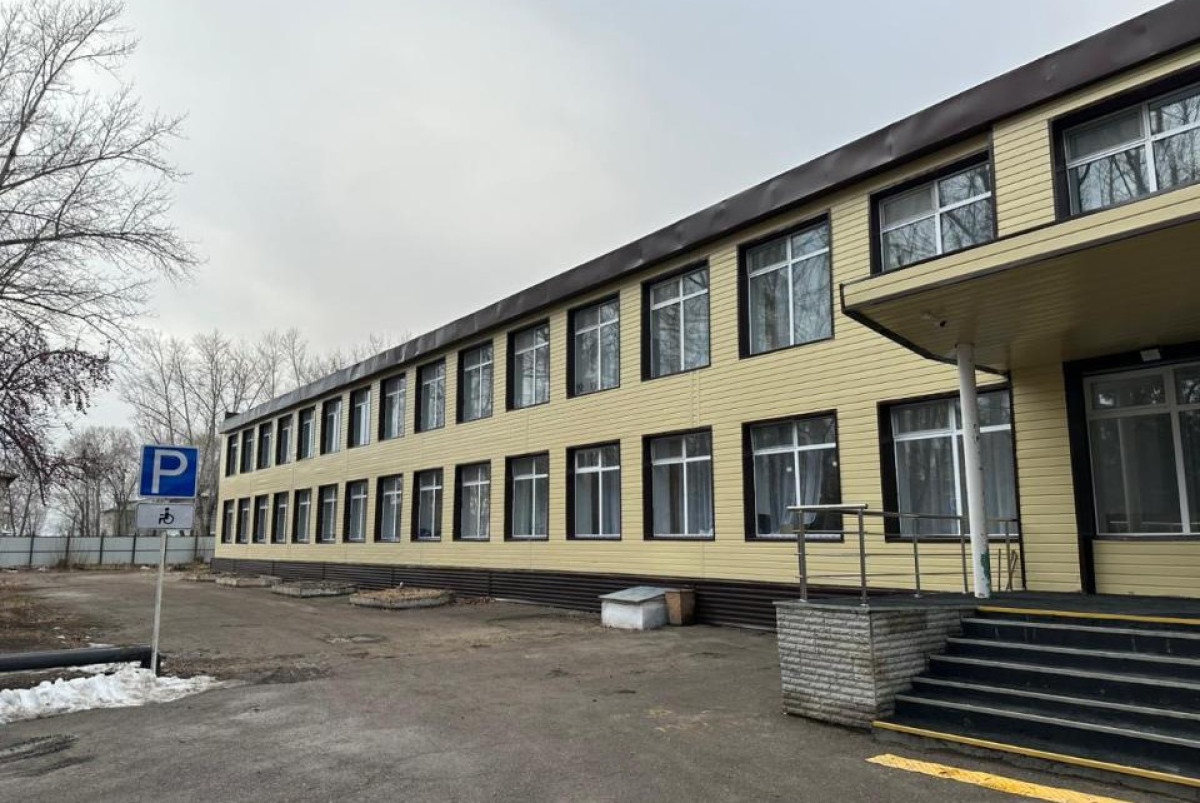 Акимат Акмолинской области