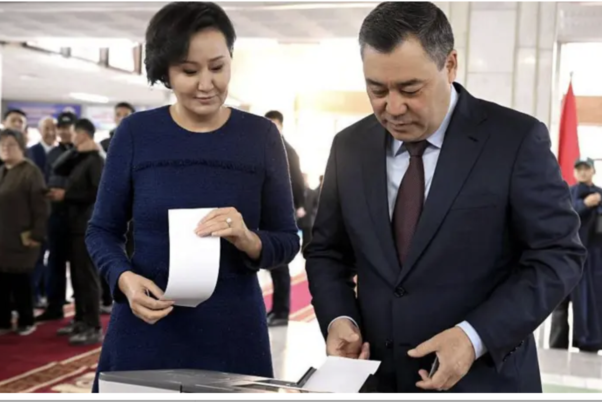 KYRGYZSTAN PRESIDENCY / HANDOUT