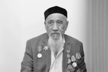 Фотография к новости: В Шымкенте ушёл из жизни последний ветеран Великой Отечественной войны