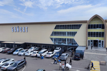 Фотография к новости: Рынок "Байсат" в Алматы снова выставлен на аукцион