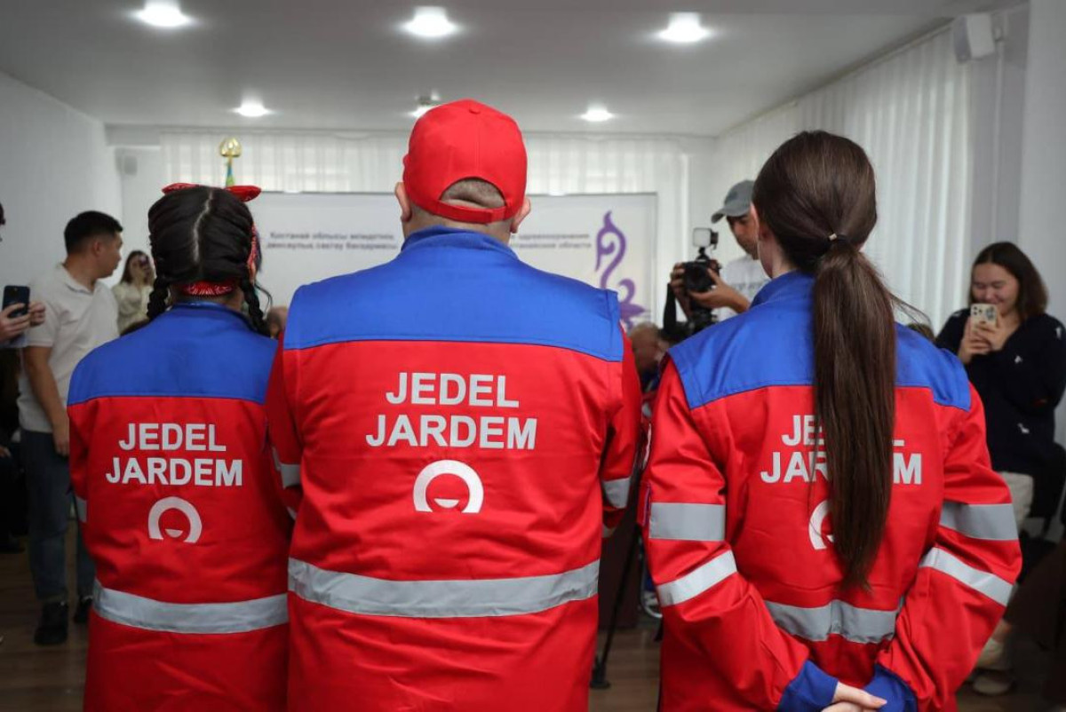 Минздрав РК