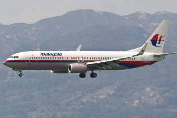 Малайзия возобновляет поиски пропавшего рейса Malaysia Airlines