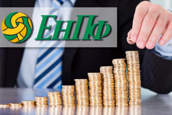 Фотография к новости: Сколько казахстанцы смогут снять из пенсионных накоплений в 2026 году?