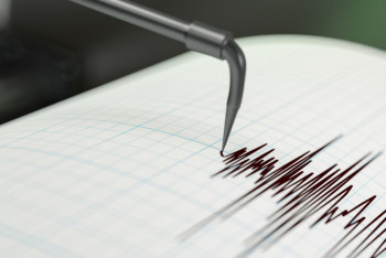 Фотография к новости: Землетрясение почувствовали жители Алматы