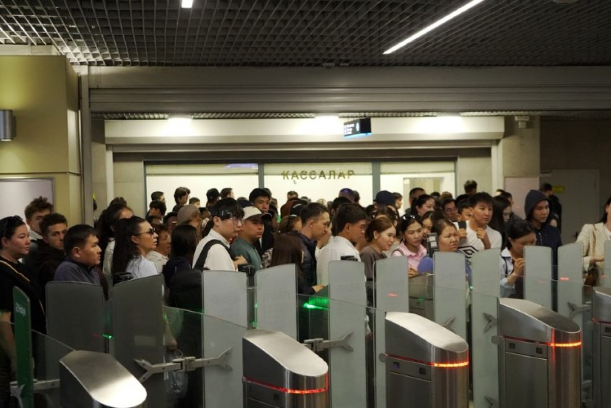 instagram.com/almatymetro