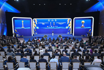 Токаев назвал причины снижения мировых инвестиций