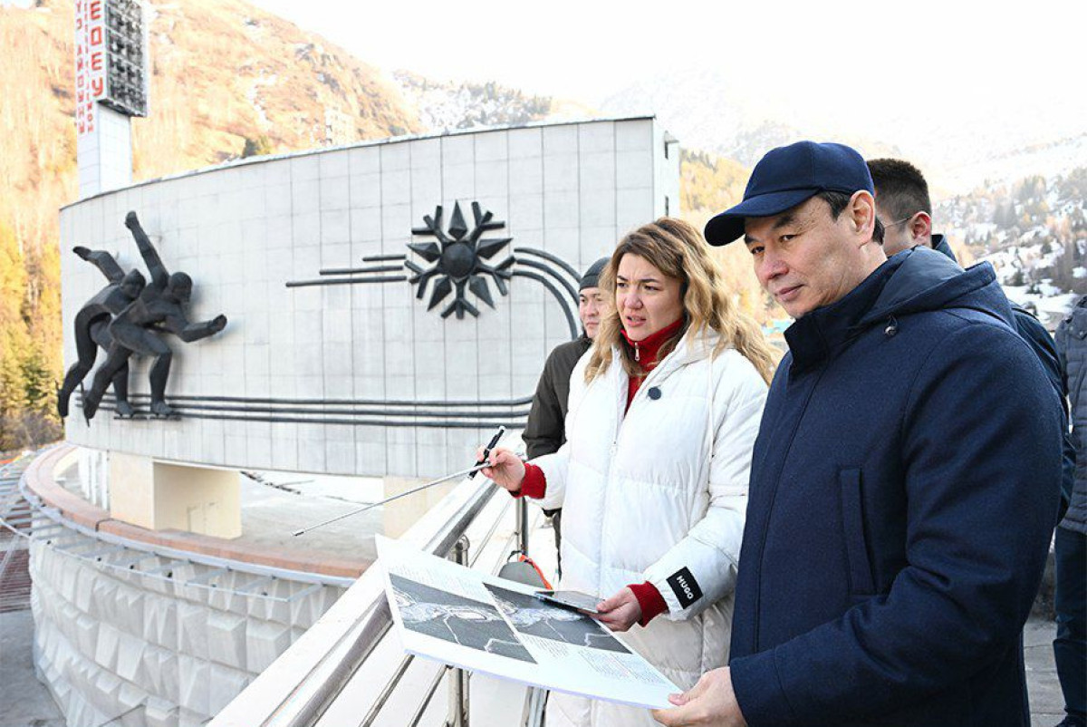 акимат Алматы