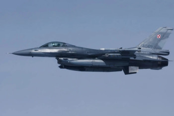 Фотография к новости: ВС США начнут авиаудары по наркокартелям в Латинской Америке