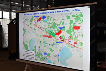 Фотография к новости: Для строительства железной дороги в обход Астаны планируют привлечь частных инвесторов
