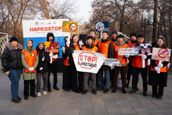 Фотография к новости: В Алматы тысячи волонтеров вступили в "НаркоСтоп"