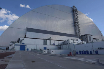 Фотография к новости: В МИРЕ: землетрясение в Японии, угроза радиации в Чернобыле, номинанты "Золотого глобуса"