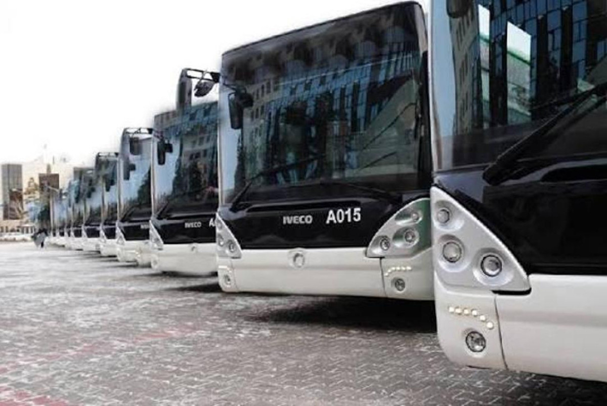 Акимат Астаны