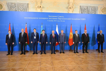 Фотография к новости: ПА ОДКБ предложила усилить законы в сфере гражданской защиты