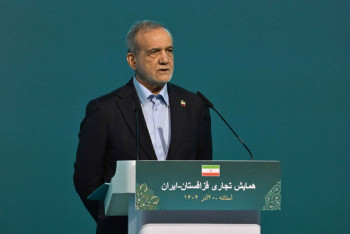 Фотография к новости: Президент Ирана обозначил наиболее перспективные сферы партнерства с Казахстаном