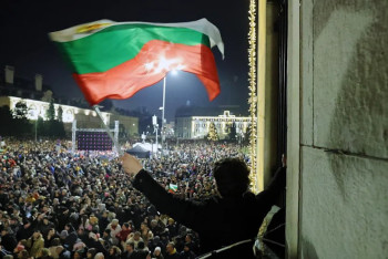 Фотография к новости: Правительство Болгарии ушло в отставку под давлением массовых протестов