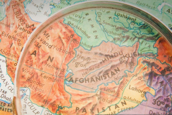 Фотография к новости: Токаев считает необходимым продолжить оказание помощи Афганистану