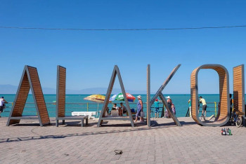 Фотография к новости: На Алаколе улучшат сервис и безопасность к новому сезону