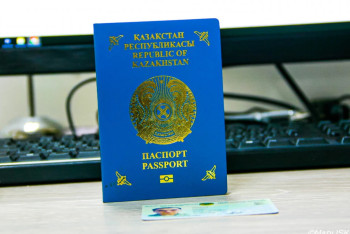 Фотография к новости: Цвет паспорта Казахстана не изменится