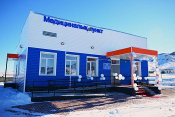 Фотография к новости: Несколько медицинских объектов открыли в Абайской области