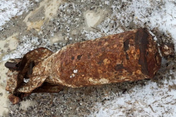 Охотник обнаружил похожий на боеприпас предмет вблизи Актау