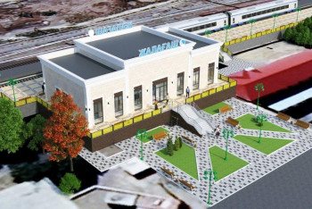 Реконструкция вокзалов в Кызылординской области вышла на финишный этап