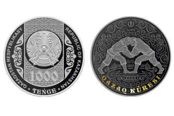 Нацбанк выпускает коллекционные монеты "Қазақ күресі"