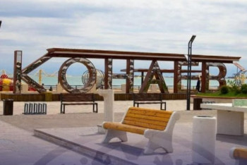 Фотография к новости: В Конаеве планируют объявить режим ЧС из-за последствий сильного ветра