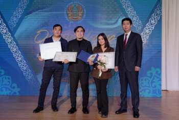 Фотография к новости: В Астане наградили победителей республиканского конкурса "Отанды сүю – жүректен"